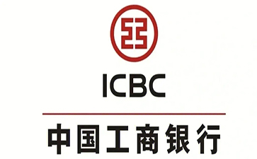 北京工商银行小微抵押贷申请条件