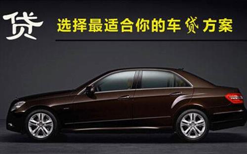 北京珠海不押车抵押贷款公司电话